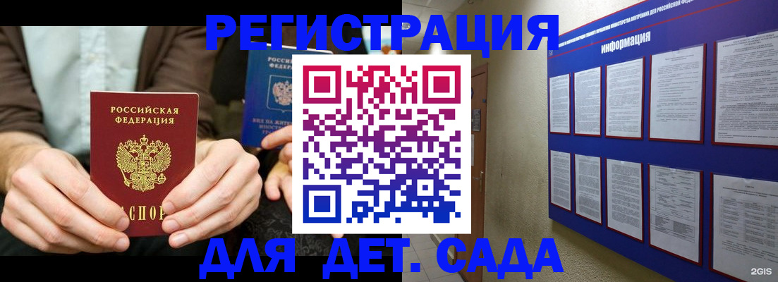 форма 3 в Карталах